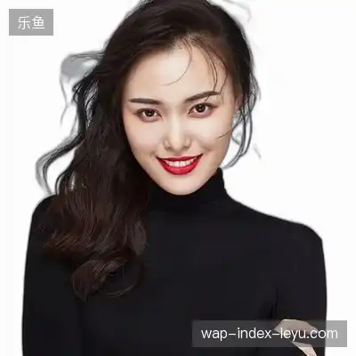 余飞子